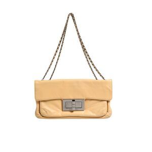 Chanel Beige Lambskin Giant Reissue Mademoiselle Lock Flap Women's Bag